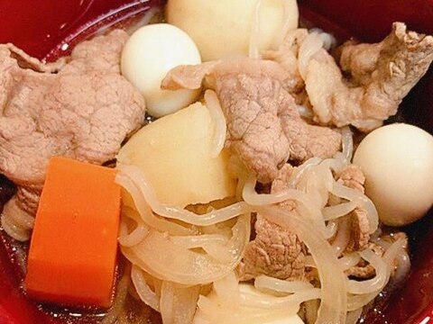 旨し☆じゃが芋と里芋とうずらの卵の肉じゃが